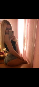 Фото проститутки Маша №3 в городе Трёхгорный