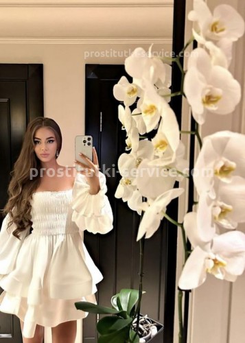 Кира, Г. Трёхгорный