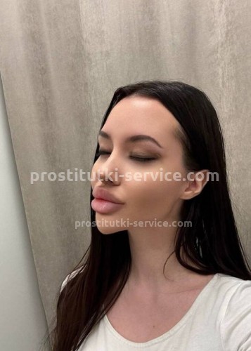 Лисса, Г. Трёхгорный