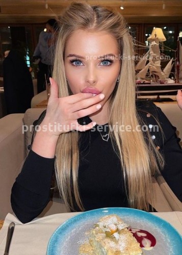 Нелли, Г. Трёхгорный