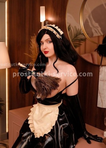 Ритулик, Г. Трёхгорный