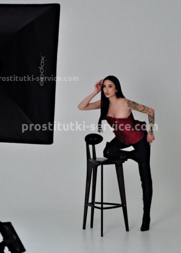 Вика, Г. Трёхгорный