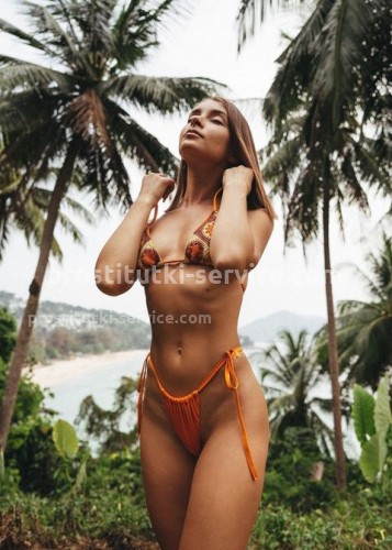 Юля, Г. Трёхгорный