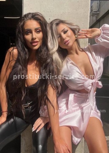 Юля, Г. Трёхгорный